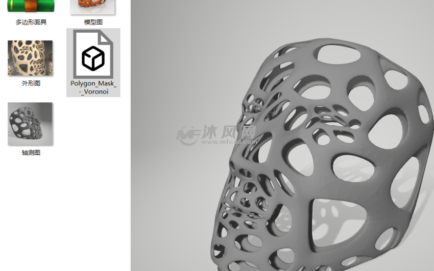 多边形面具预览