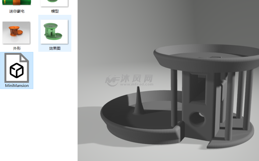 迷你豪宅预览图