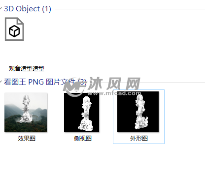 观音造型模型预览图