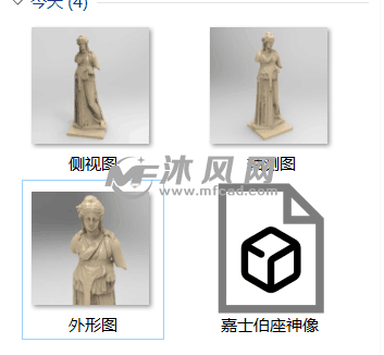 嘉士伯座神像预览图