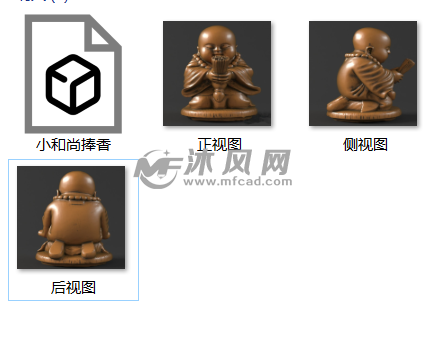 小和尚捧香预览图