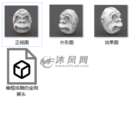 核雕的金刚猴头预览