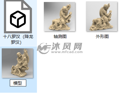 预览文件和图片