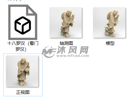 预览文件和图片