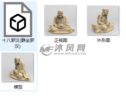 预览文件和图片