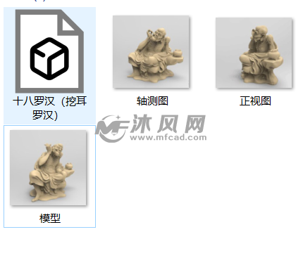 预览图文件和图片