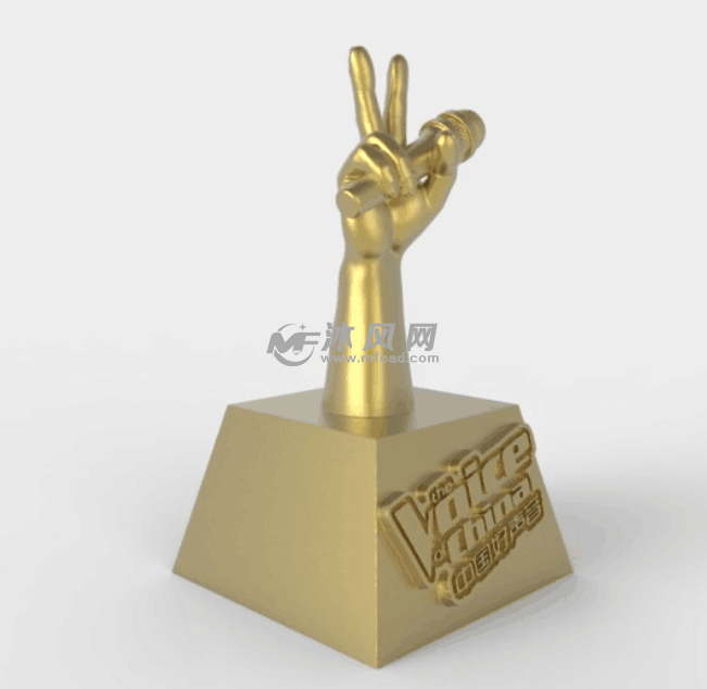 好声音奖杯轴测图