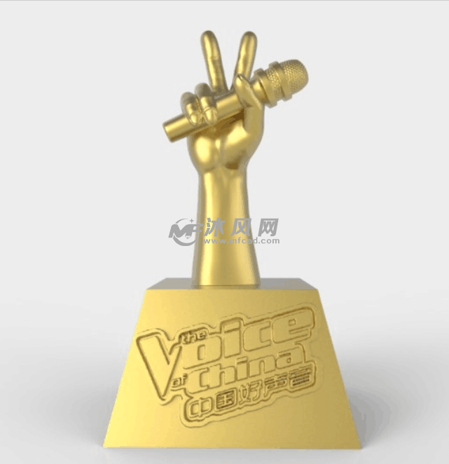 好声音奖杯正视图