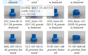 打印预览 看见规格