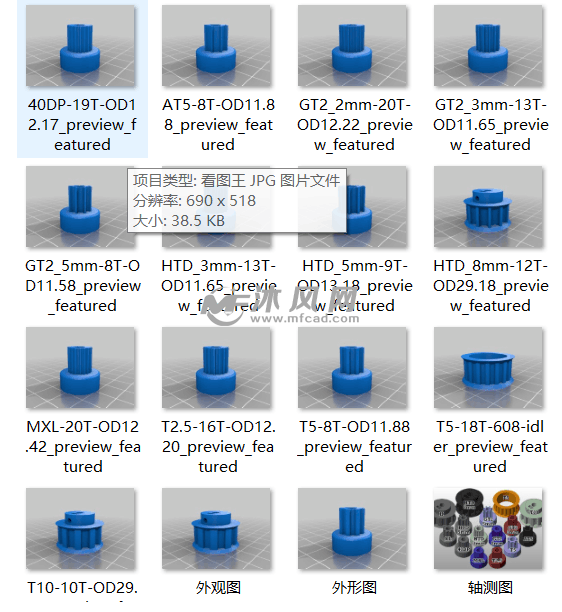 打印预览 看见规格