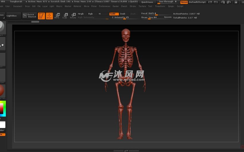 3DMAX 软件显示模型