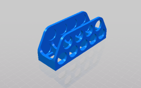 收纳盒的轴测图