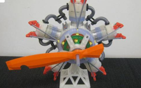 发动机的正视图模型