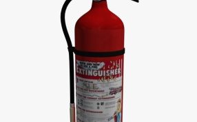 灭火器