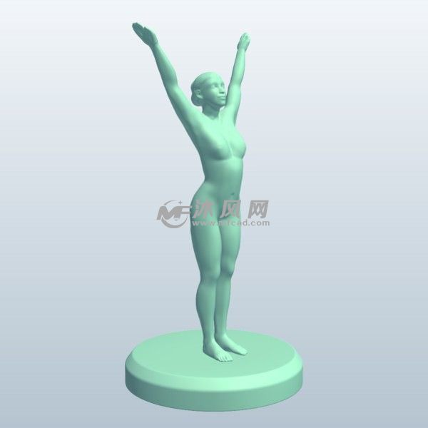 女子体操落地决赛