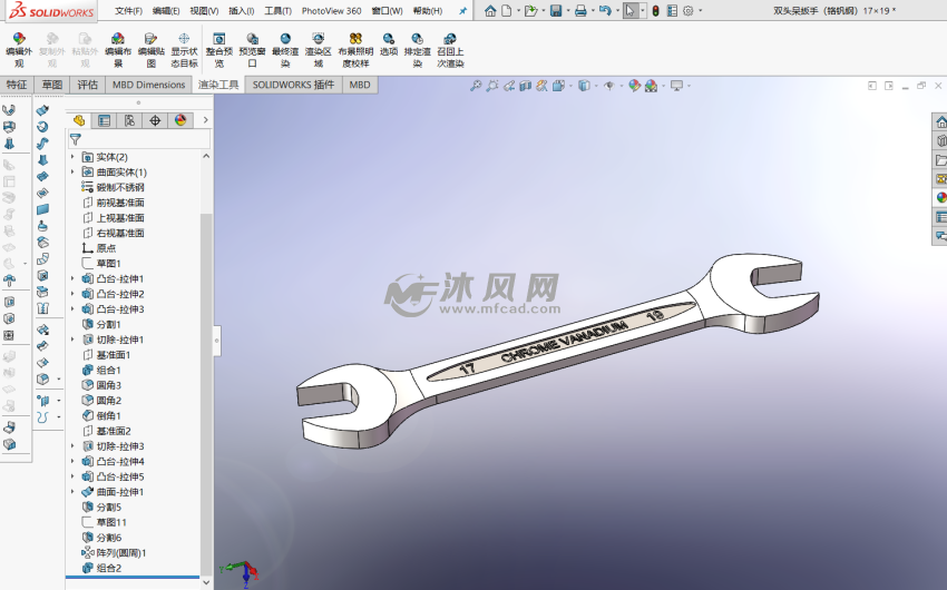 双头呆扳手建模