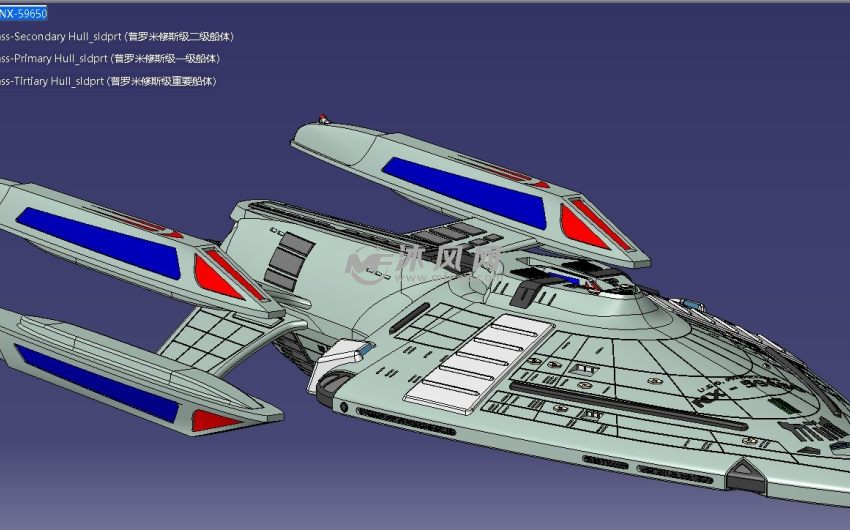 航母模型数模截图