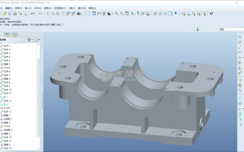 减速器箱座的建模